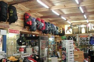 貴陽山水戶外用品店 專業鞋帽，伴您馳騁山野